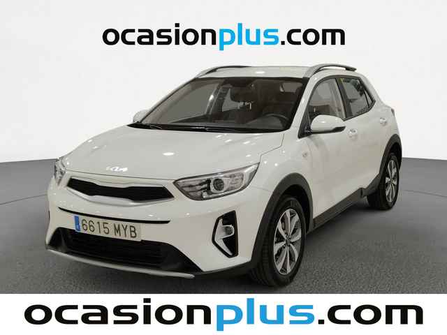 Coches Segunda Mano Kia