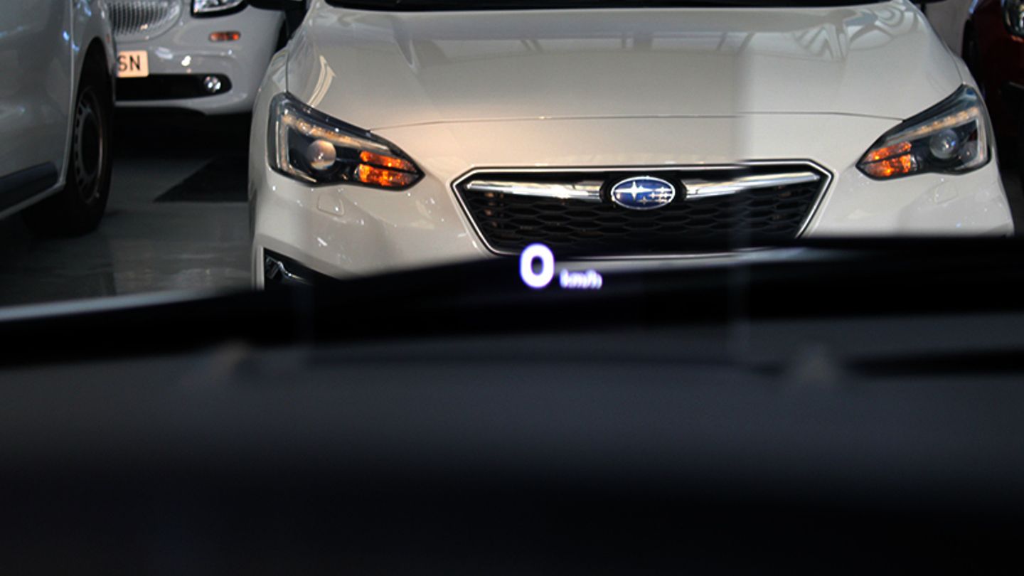 Head up display