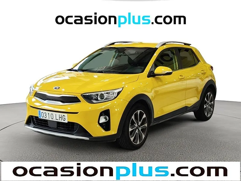 Kia Segunda Mano Baratos Córdoba